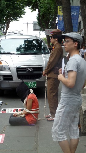Insadong: protest